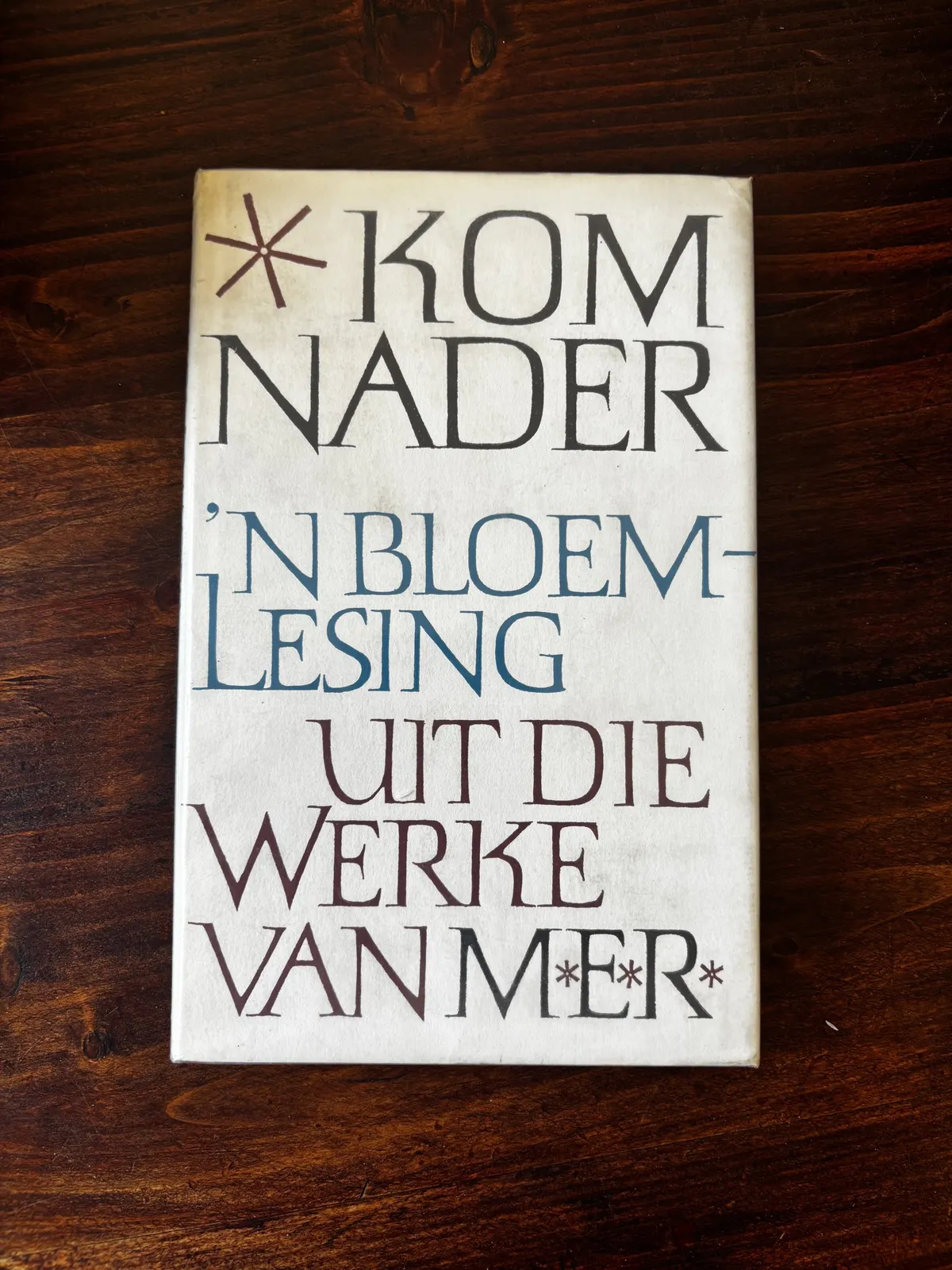 Kom Nader