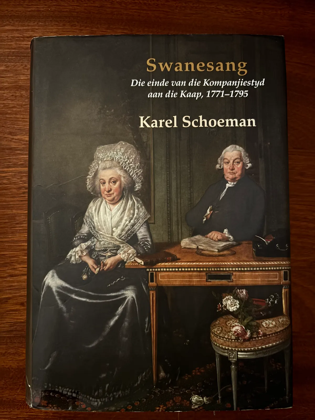 Swanesang - Karel Schoeman