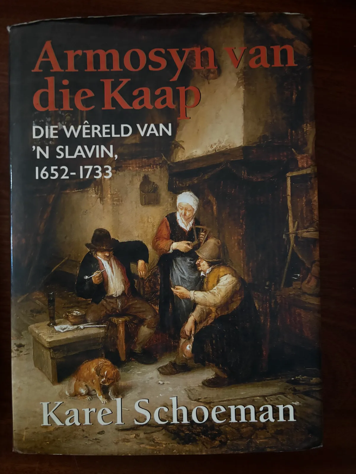 Armosyn aan die Kaap - Karel Schoeman