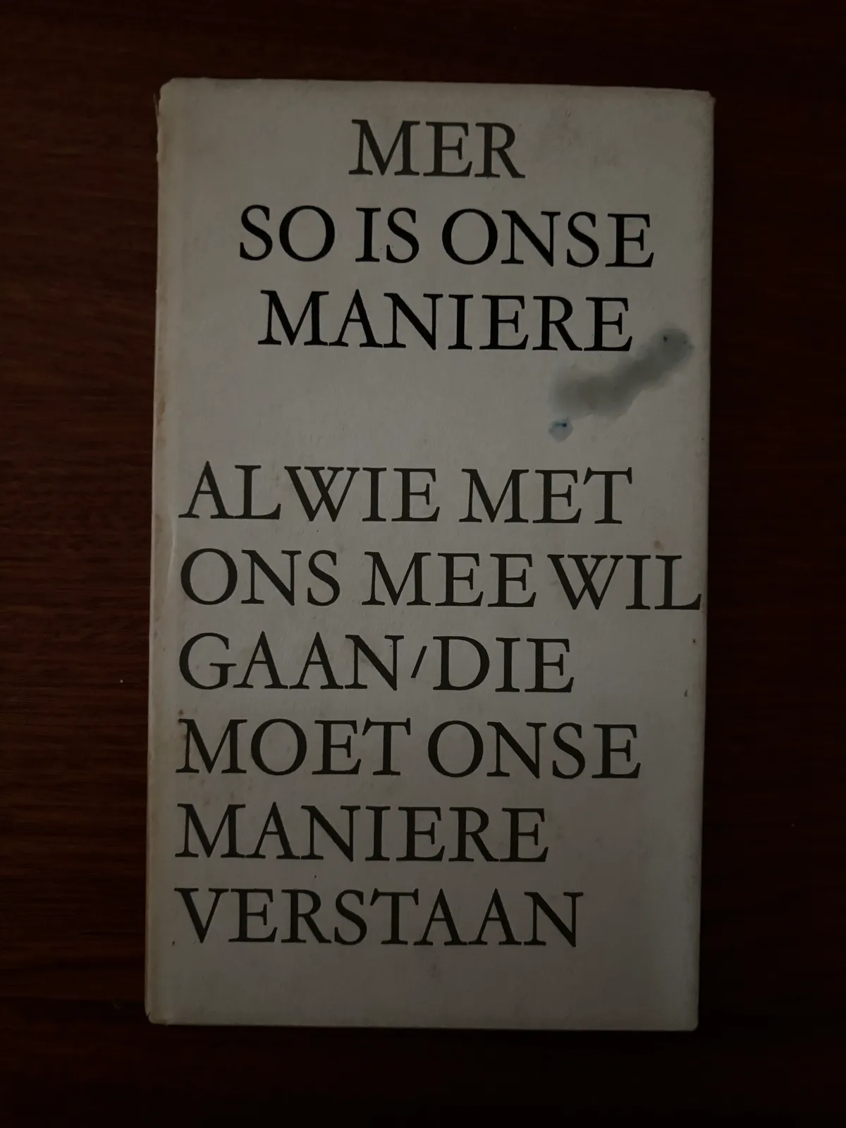 So is Onse Maniere - M. E. R.