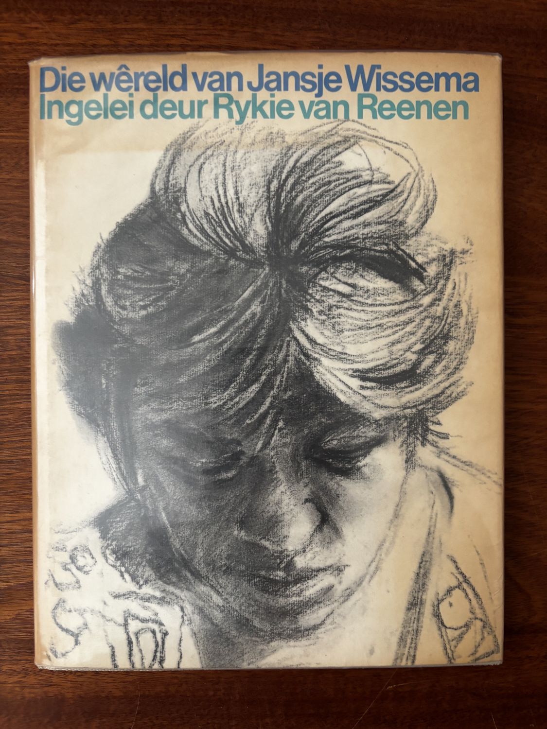 Die Wêreld van Jansje Wissema — ingelei deur Rykie van Reenen