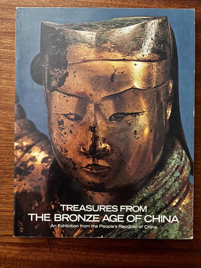Treasures from the Bronze Age of China