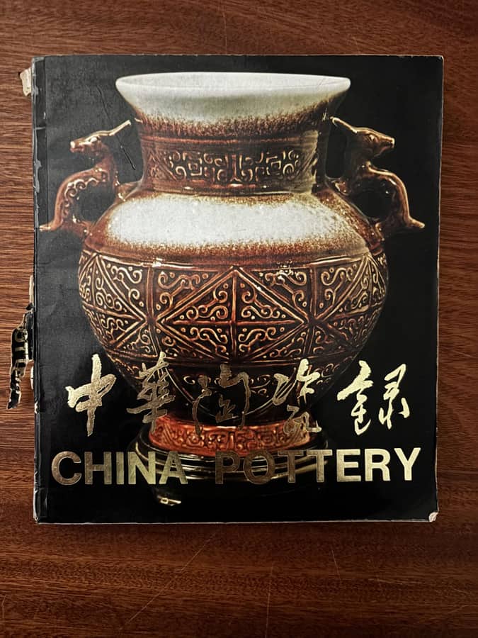 China Pottery — China Pottery Arts Co.