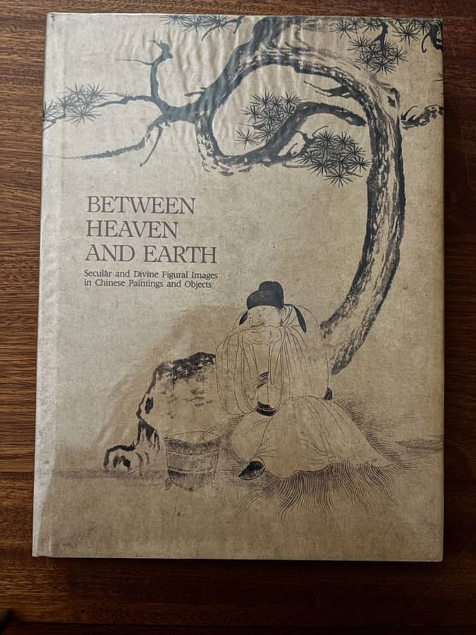 Between Heaven and Earth: Secular and Divine Figural Images in Chinese Paintings and Objects